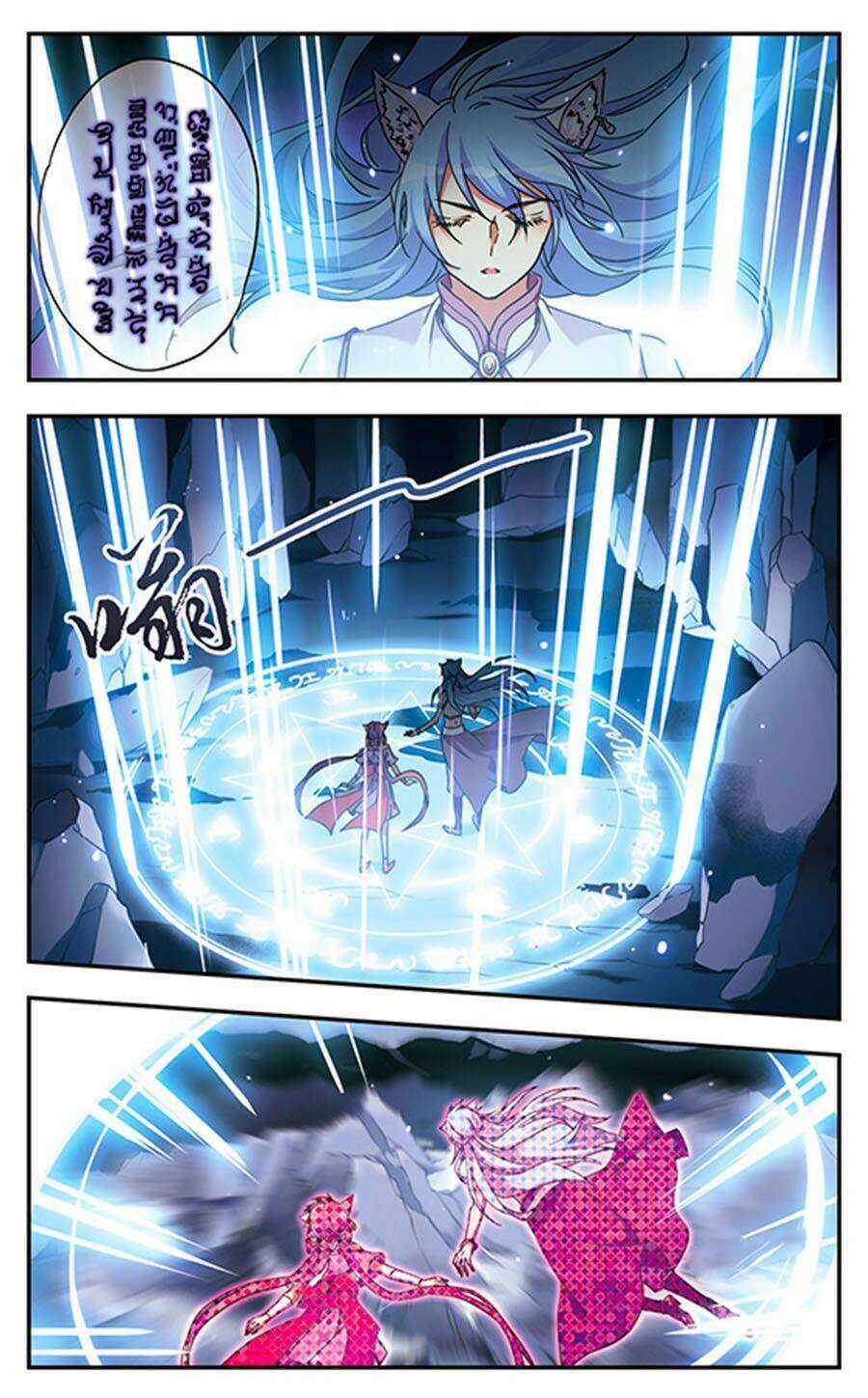 Fight For Myself Chapter 10.1 trang 6