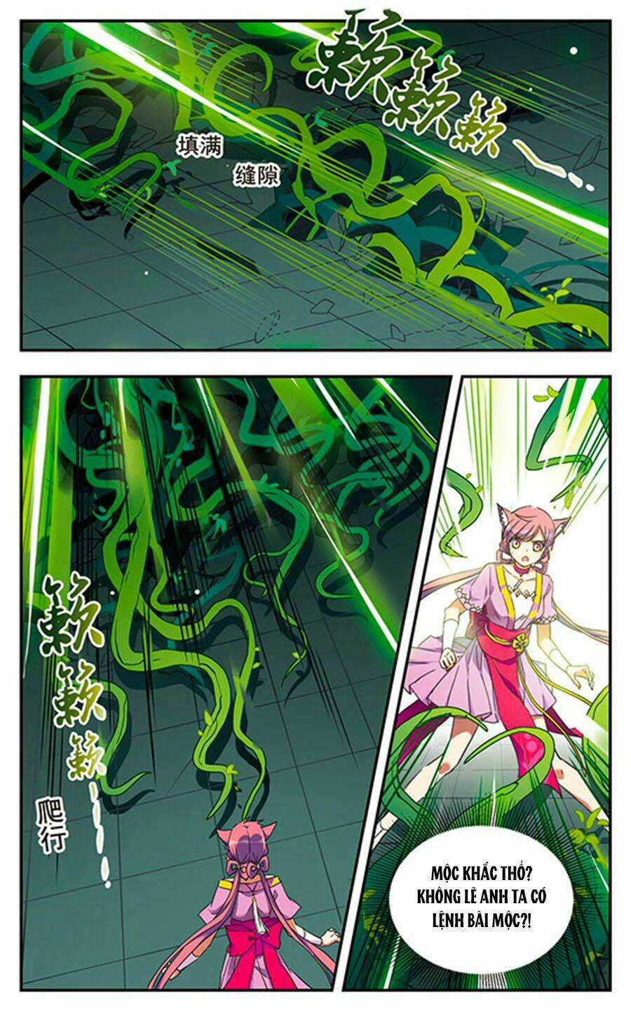 Fight For Myself Chapter 10.2 trang 11