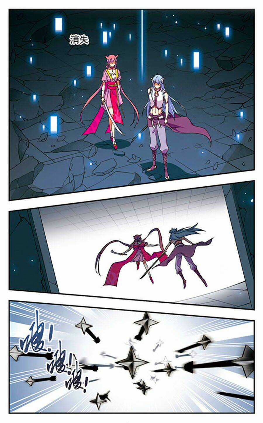 Fight For Myself Chapter 10.2 trang 6