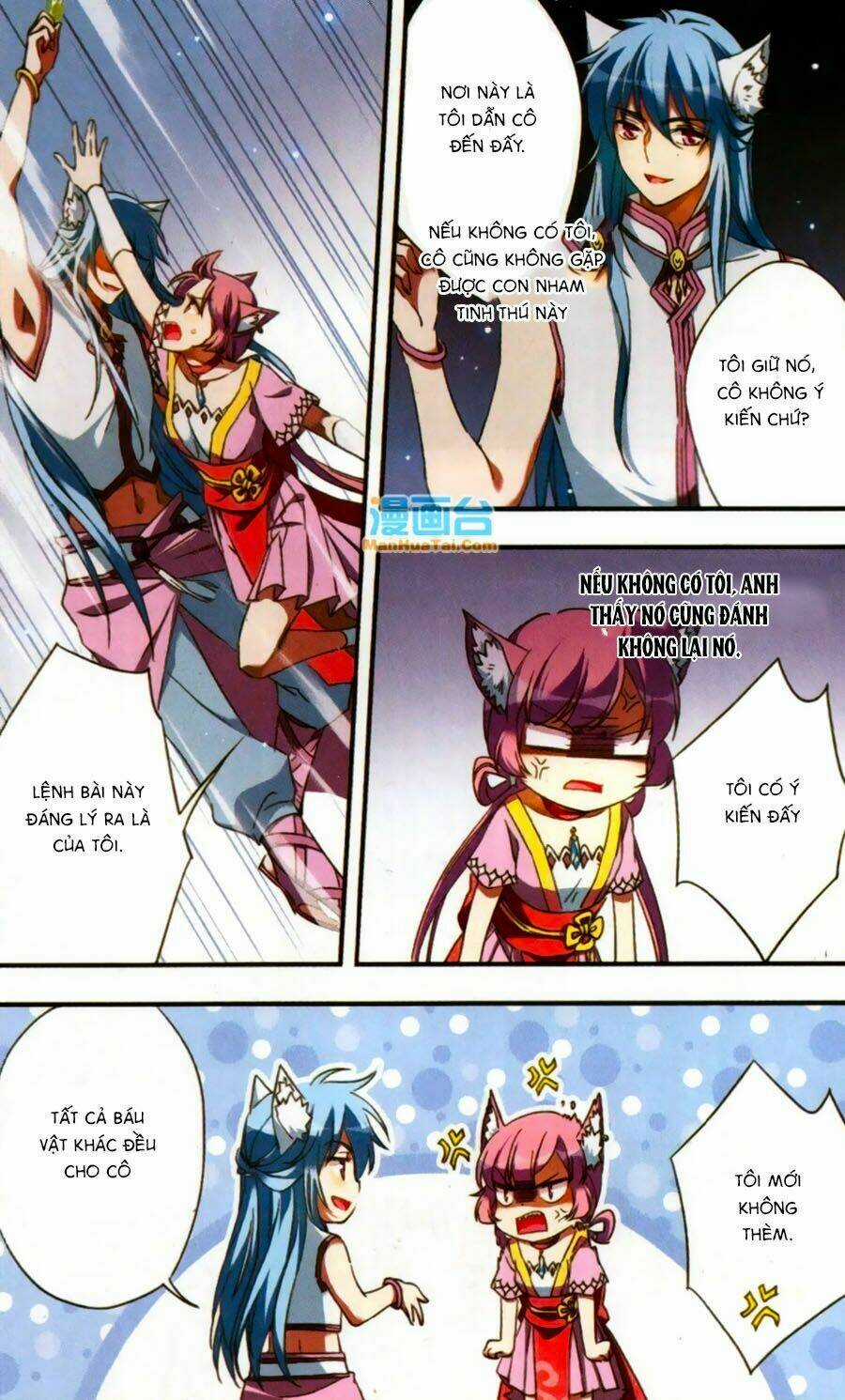 Fight For Myself Chapter 15 trang 15