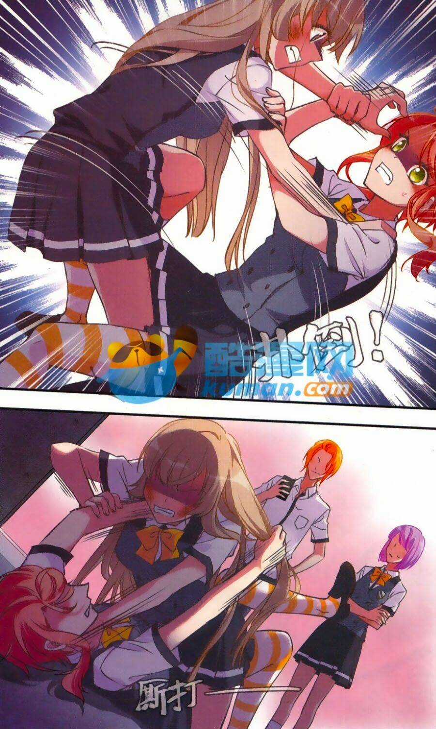 Fight For Myself Chapter 2 trang 2