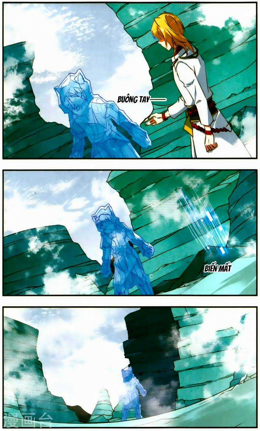 Fight For Myself Chapter 27 trang 13