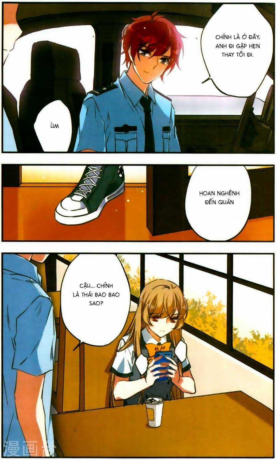 Fight For Myself Chapter 27 trang 17