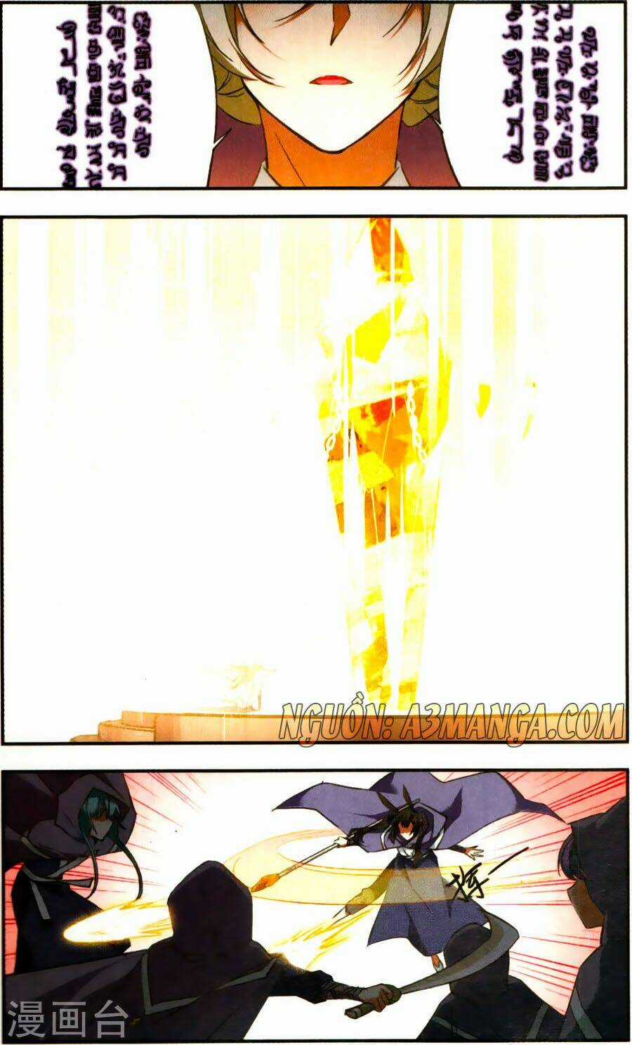 Fight For Myself Chapter 31 trang 16