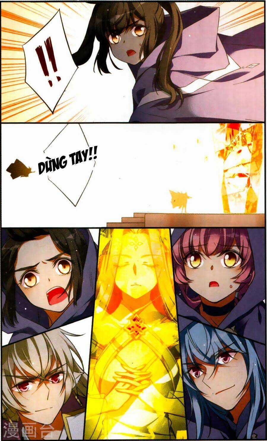 Fight For Myself Chapter 31 trang 17