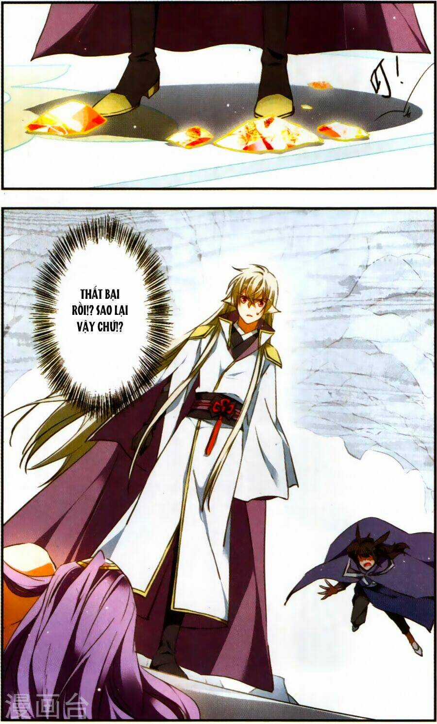 Fight For Myself Chapter 31 trang 20