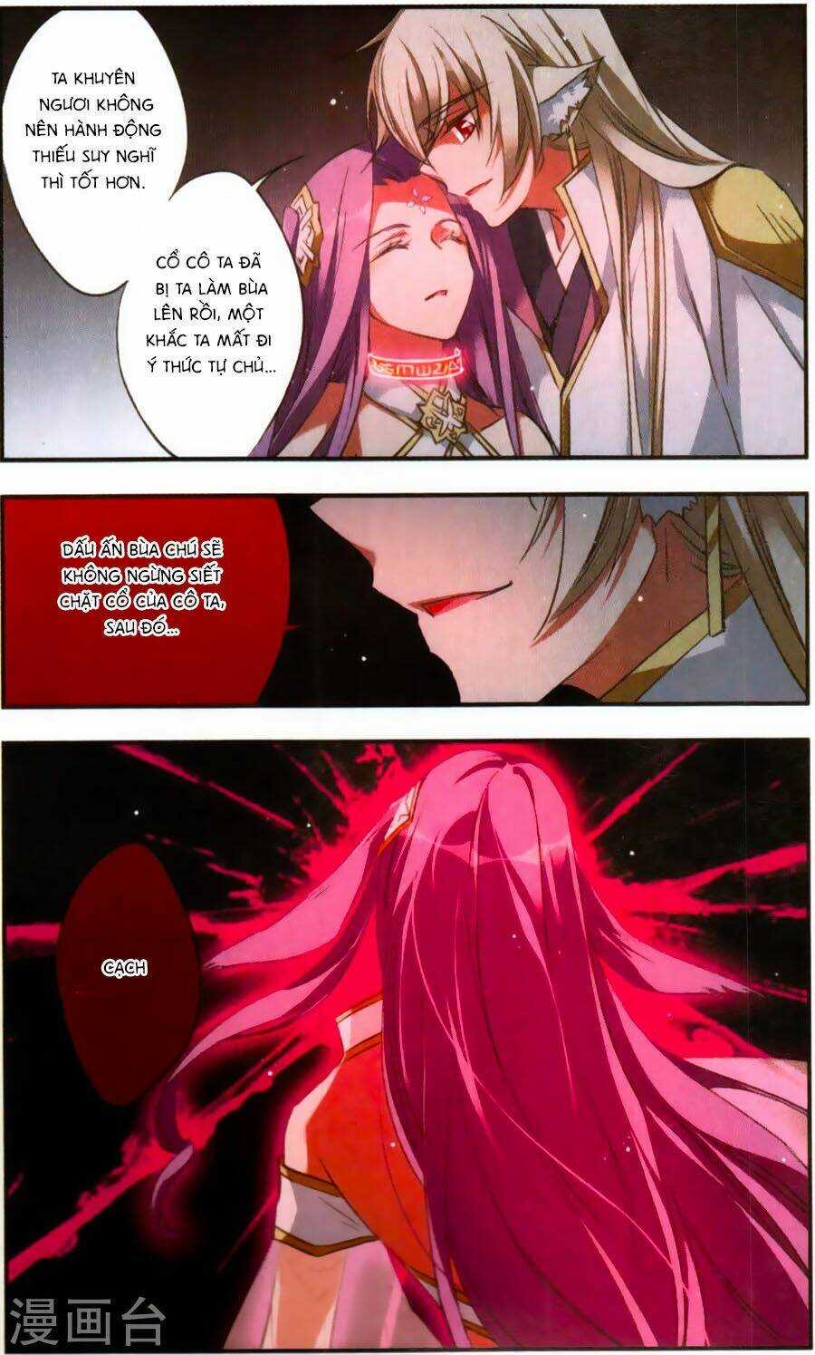 Fight For Myself Chapter 31 trang 24