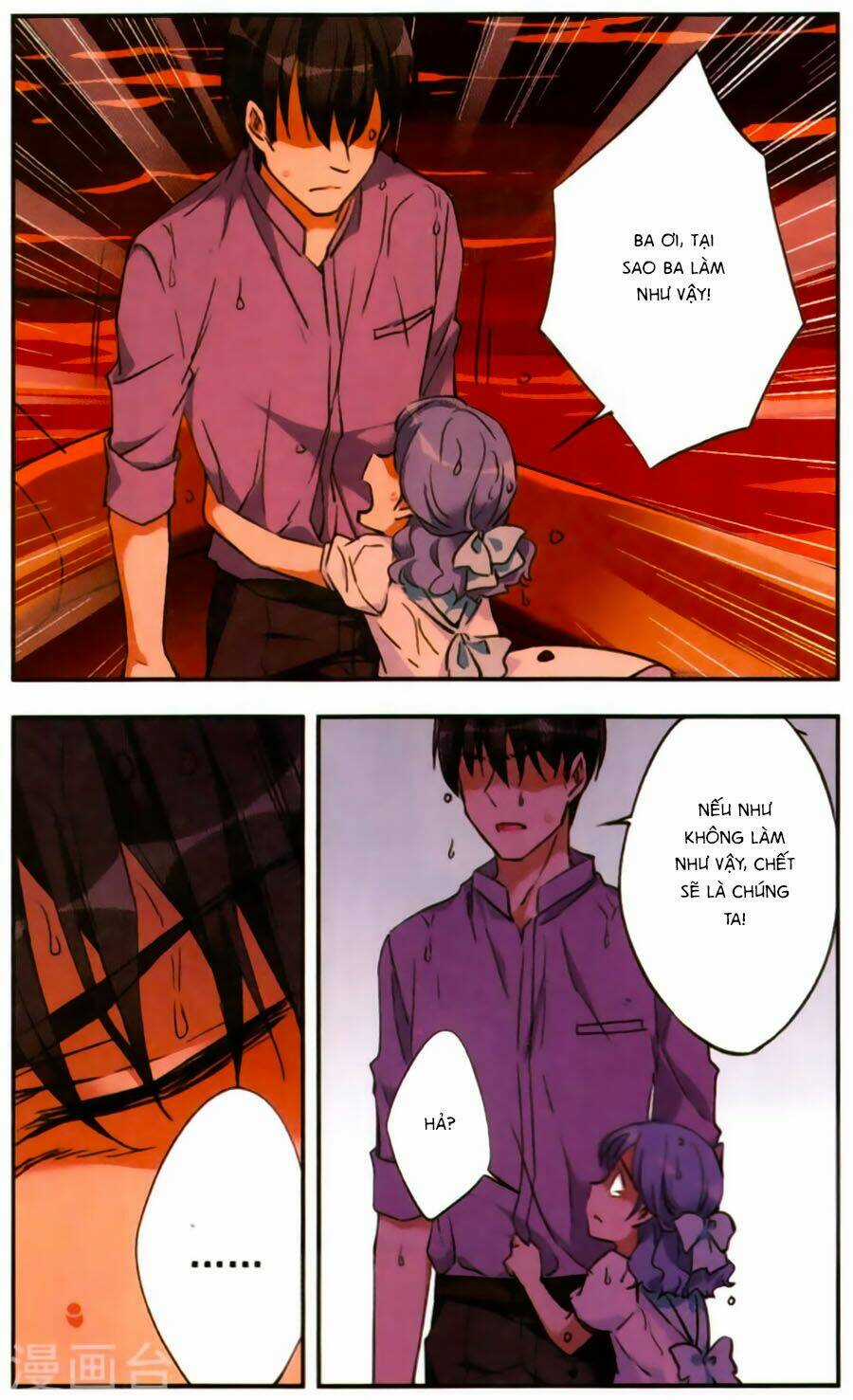 Fight For Myself Chapter 33 trang 16