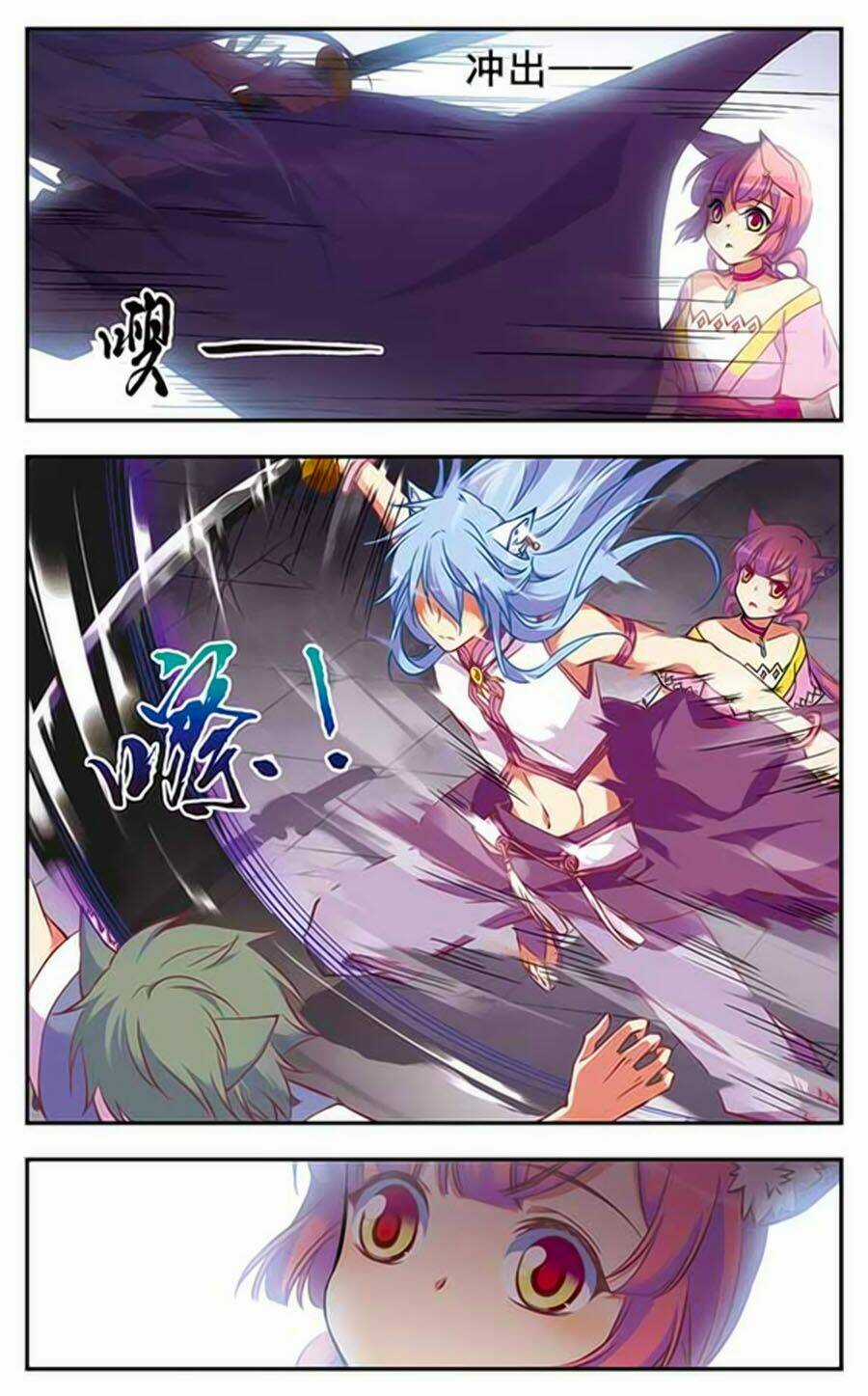 Fight For Myself Chapter 7.1 trang 7