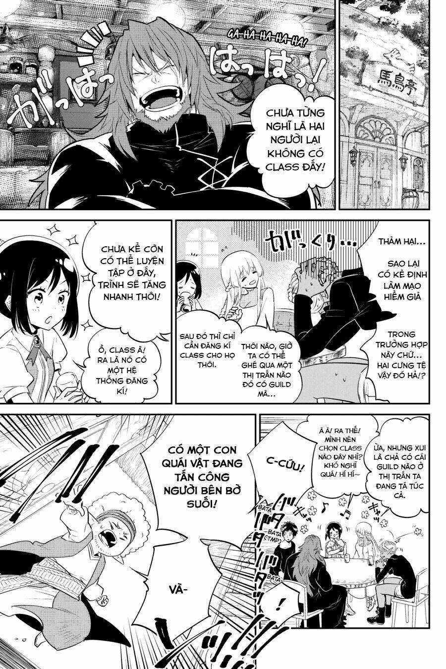 Final Fantasy Lost Stranger Chapter 1 trang 50