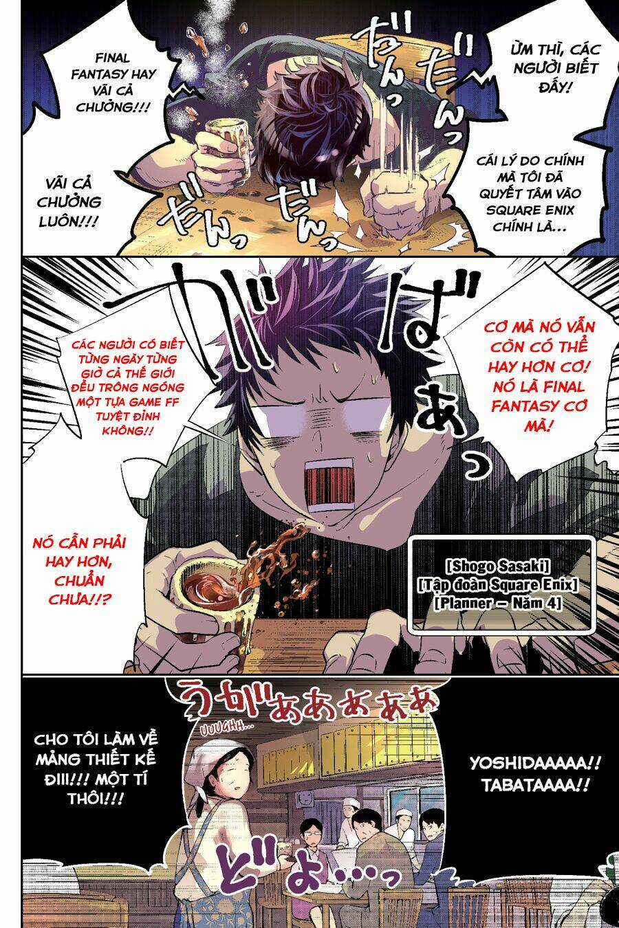 Final Fantasy Lost Stranger Chapter 1 trang 6