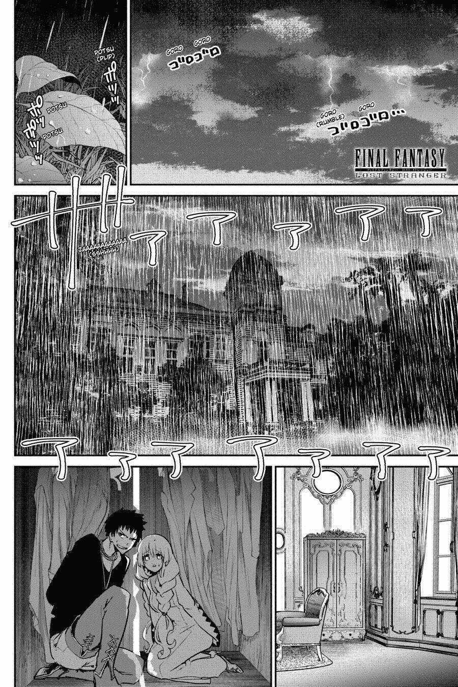 Final Fantasy Lost Stranger Chapter 10 trang 5