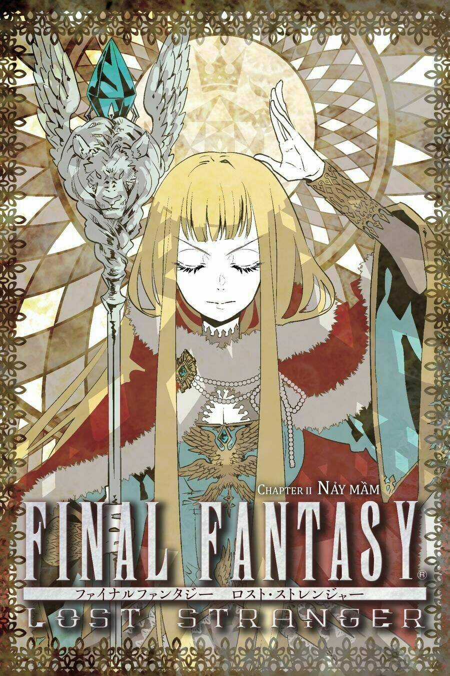 Final Fantasy Lost Stranger Chapter 11 trang 4