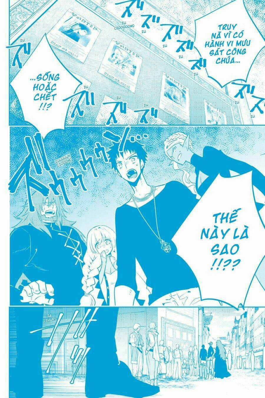 Final Fantasy Lost Stranger Chapter 11 trang 5