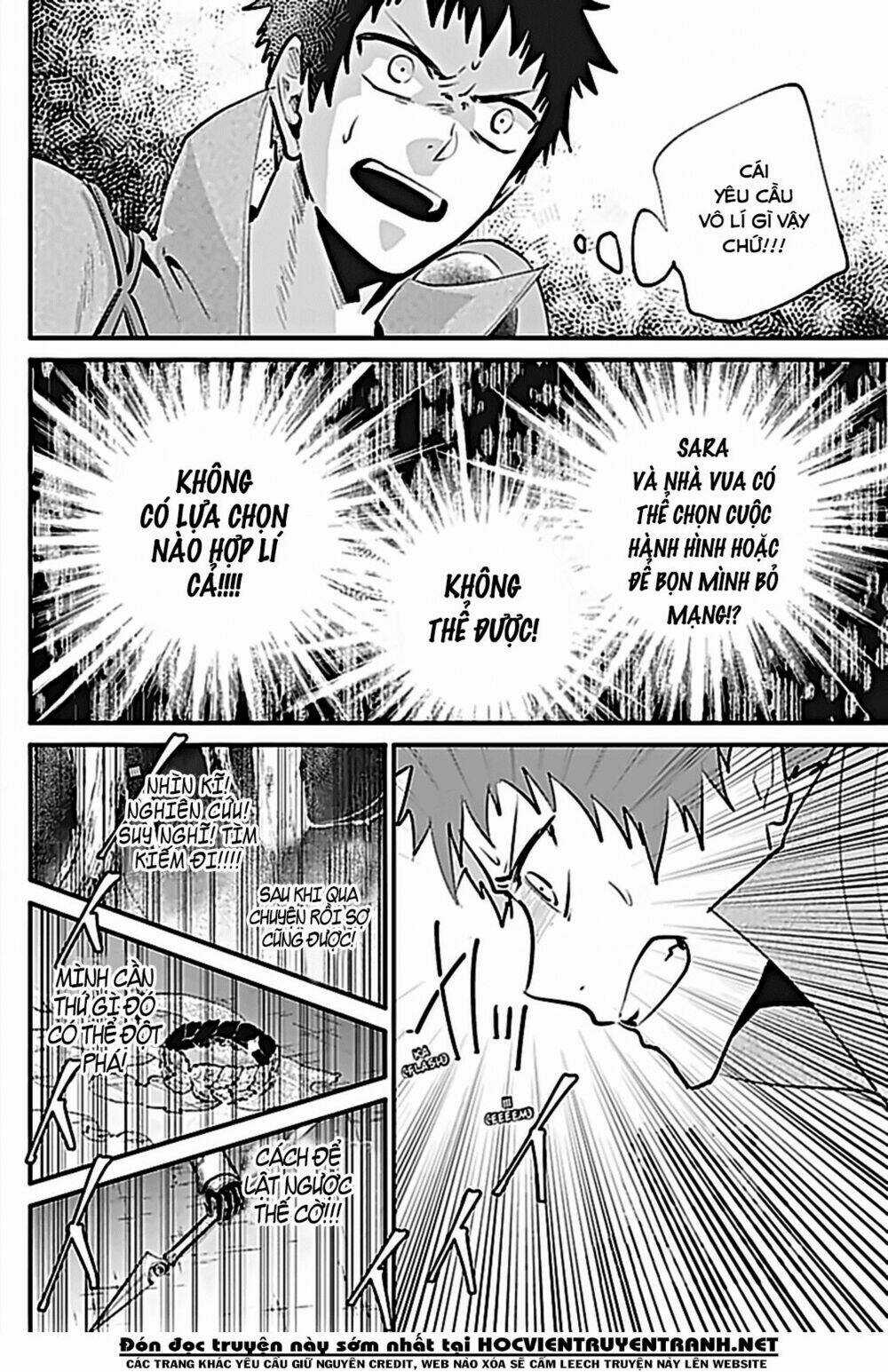 Final Fantasy Lost Stranger Chapter 15 trang 32