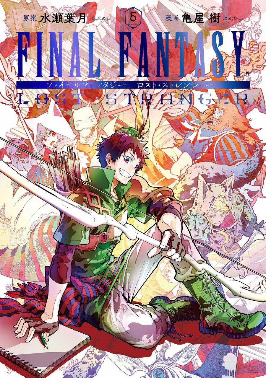 Final Fantasy Lost Stranger Chapter 19 trang 2