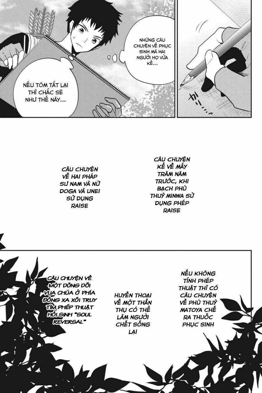 Final Fantasy Lost Stranger Chapter 2 trang 47