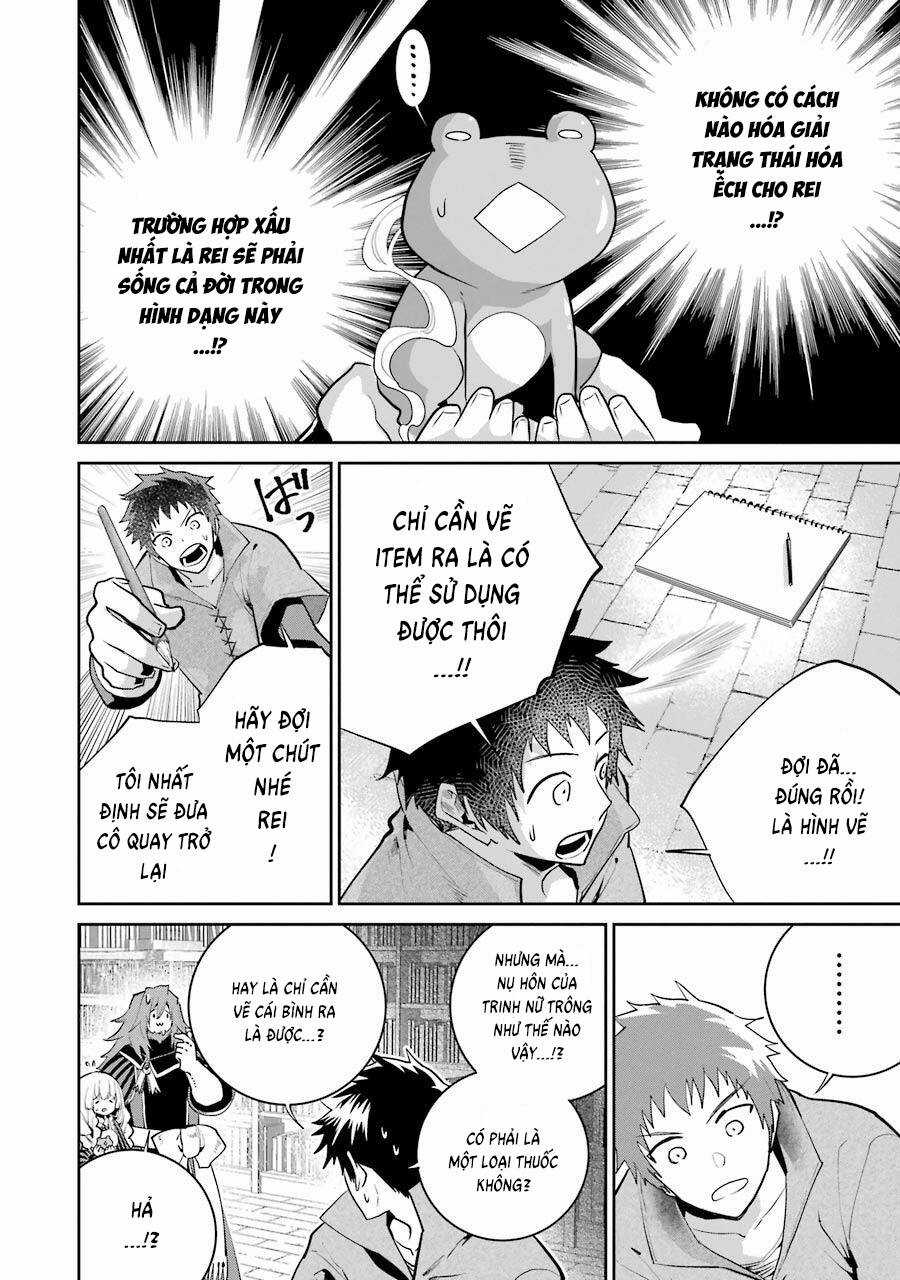 Final Fantasy Lost Stranger Chapter 22 trang 15