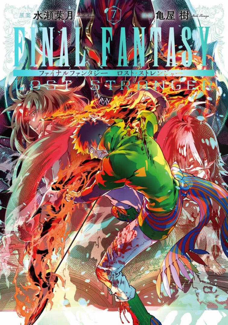 Final Fantasy Lost Stranger Chapter 29 trang 3