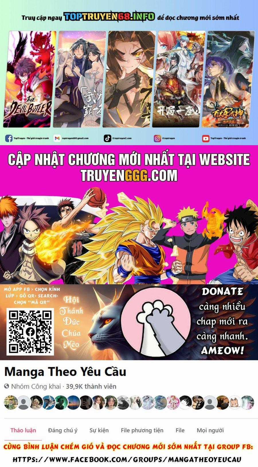 Final Fantasy Lost Stranger Chapter 39 trang 0