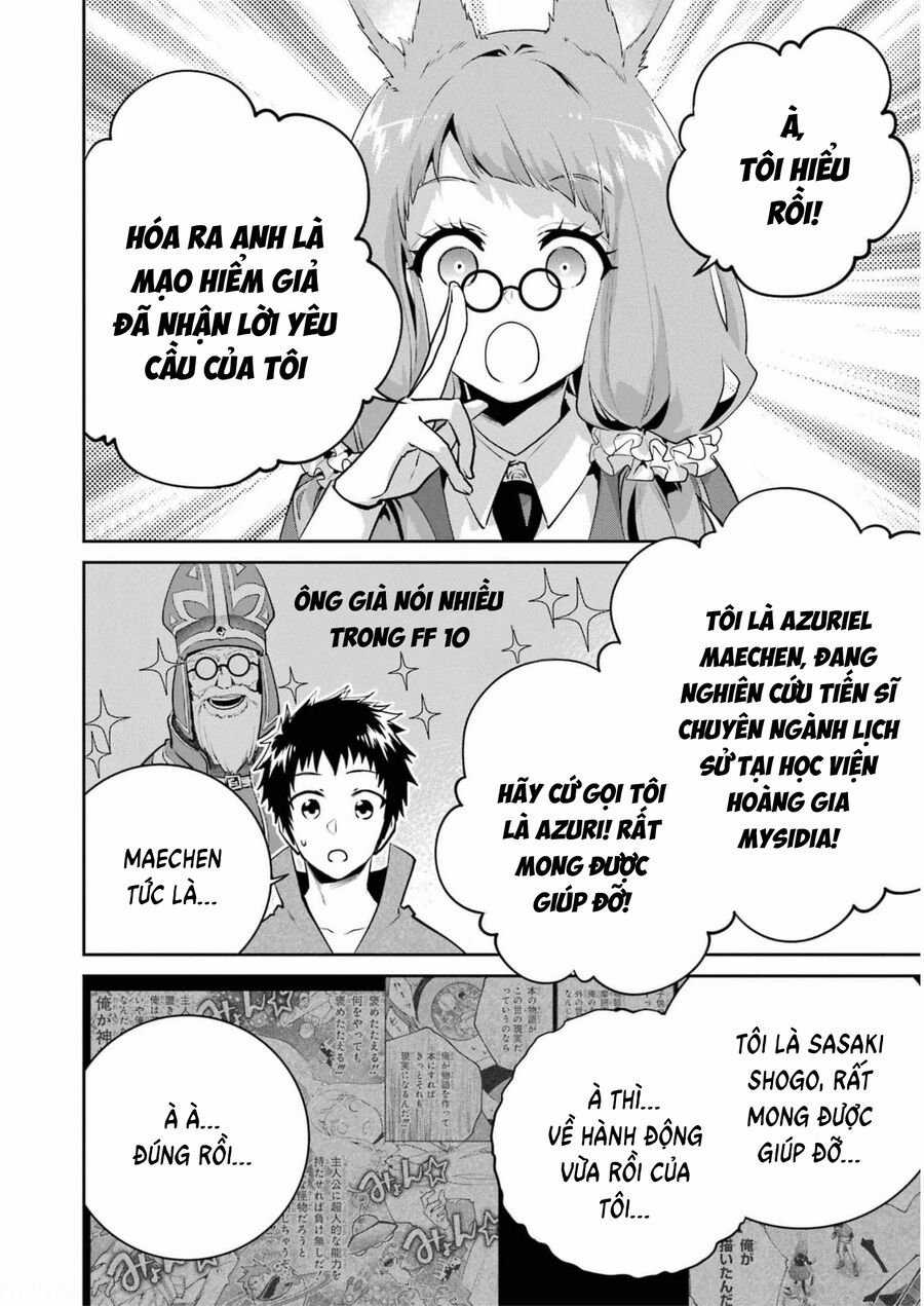 Final Fantasy Lost Stranger Chapter 39 trang 5