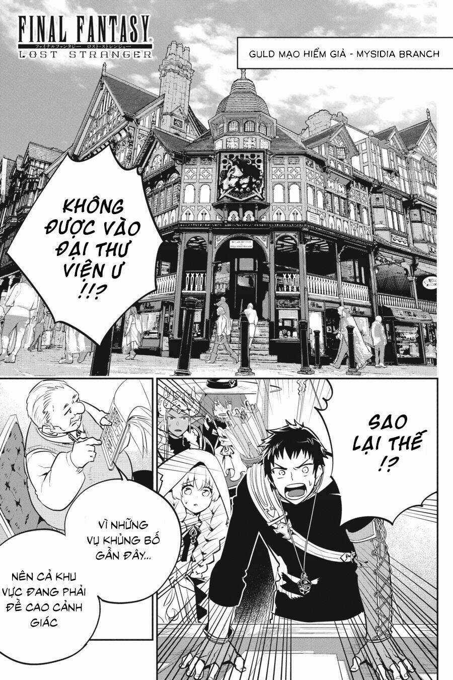 Final Fantasy Lost Stranger Chapter 7 trang 7