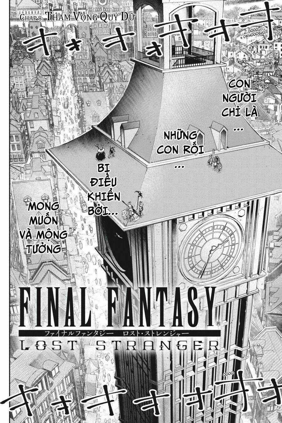 Final Fantasy Lost Stranger Chapter 8 trang 5