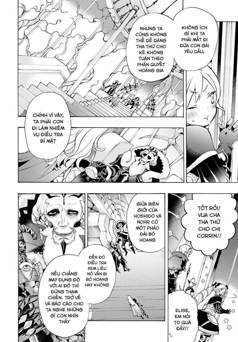 Fire Emblem If: Crown Of Nibelung Chapter 2 trang 32