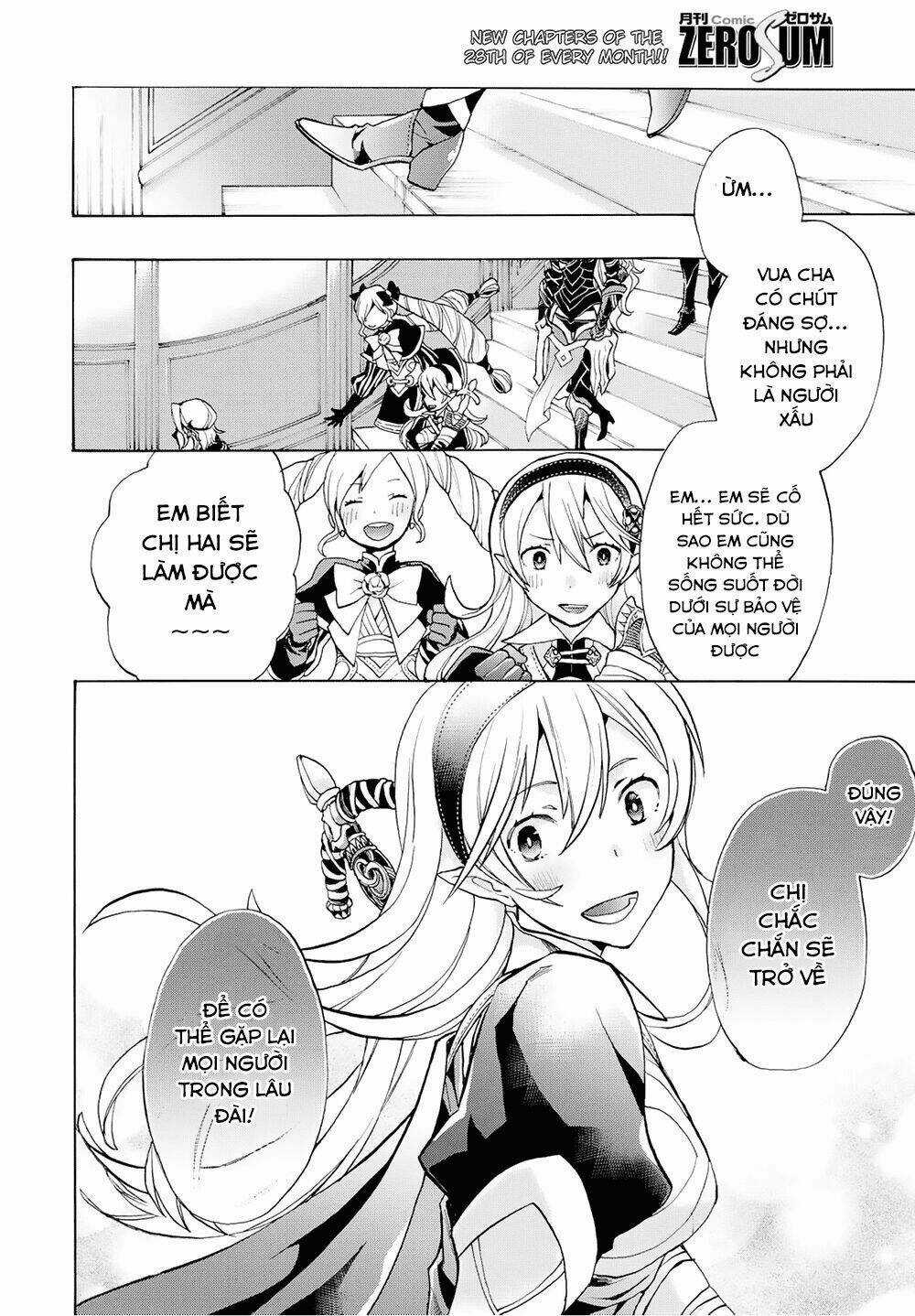 Fire Emblem If: Crown Of Nibelung Chapter 2 trang 36