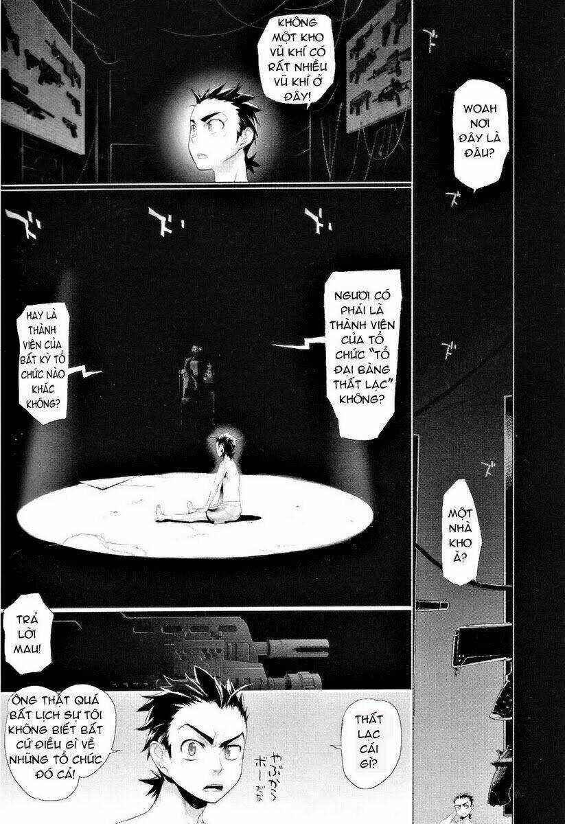 Fire Fire Fire Manga Chapter 1 trang 5