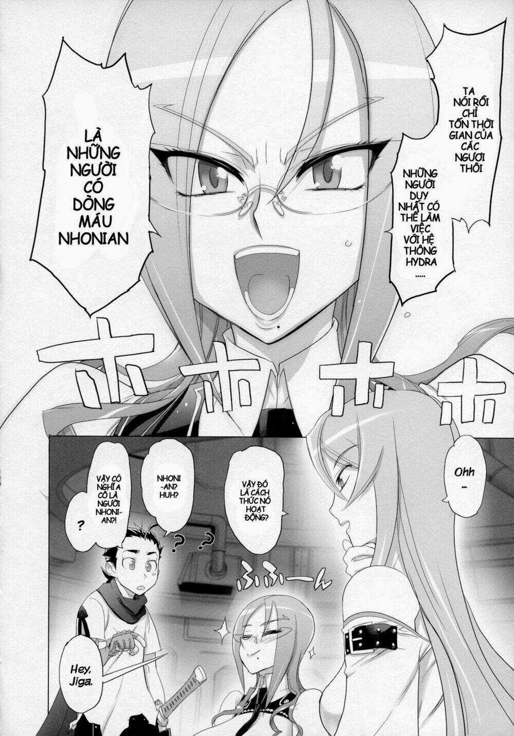 Fire Fire Fire Manga Chapter 6 trang 26