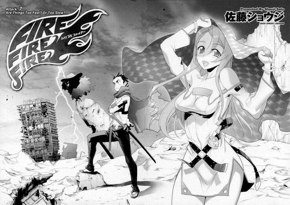 Fire Fire Fire Manga Chapter 7 trang 2