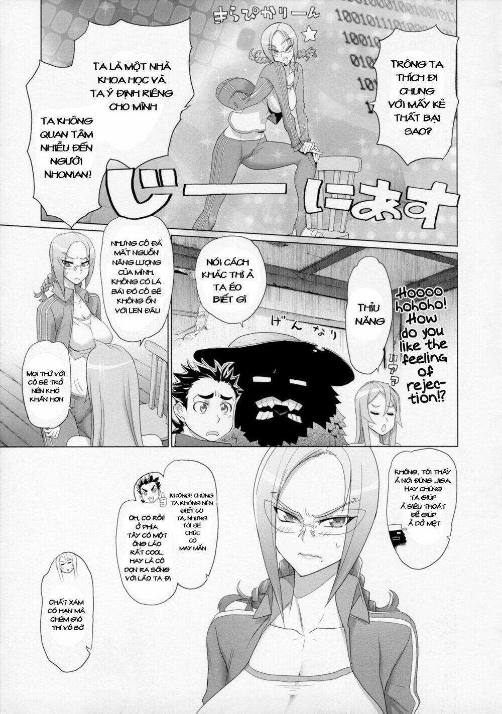 Fire Fire Fire Manga Chapter 7 trang 6