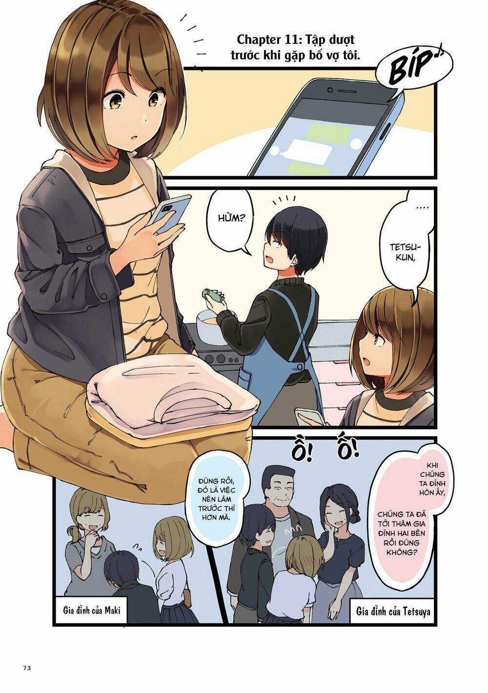 First Comes Love, Then Comes Marriage Chapter 11 trang 2
