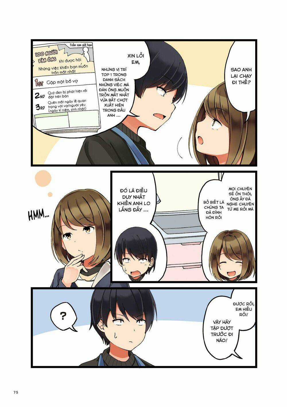 First Comes Love, Then Comes Marriage Chapter 11 trang 4
