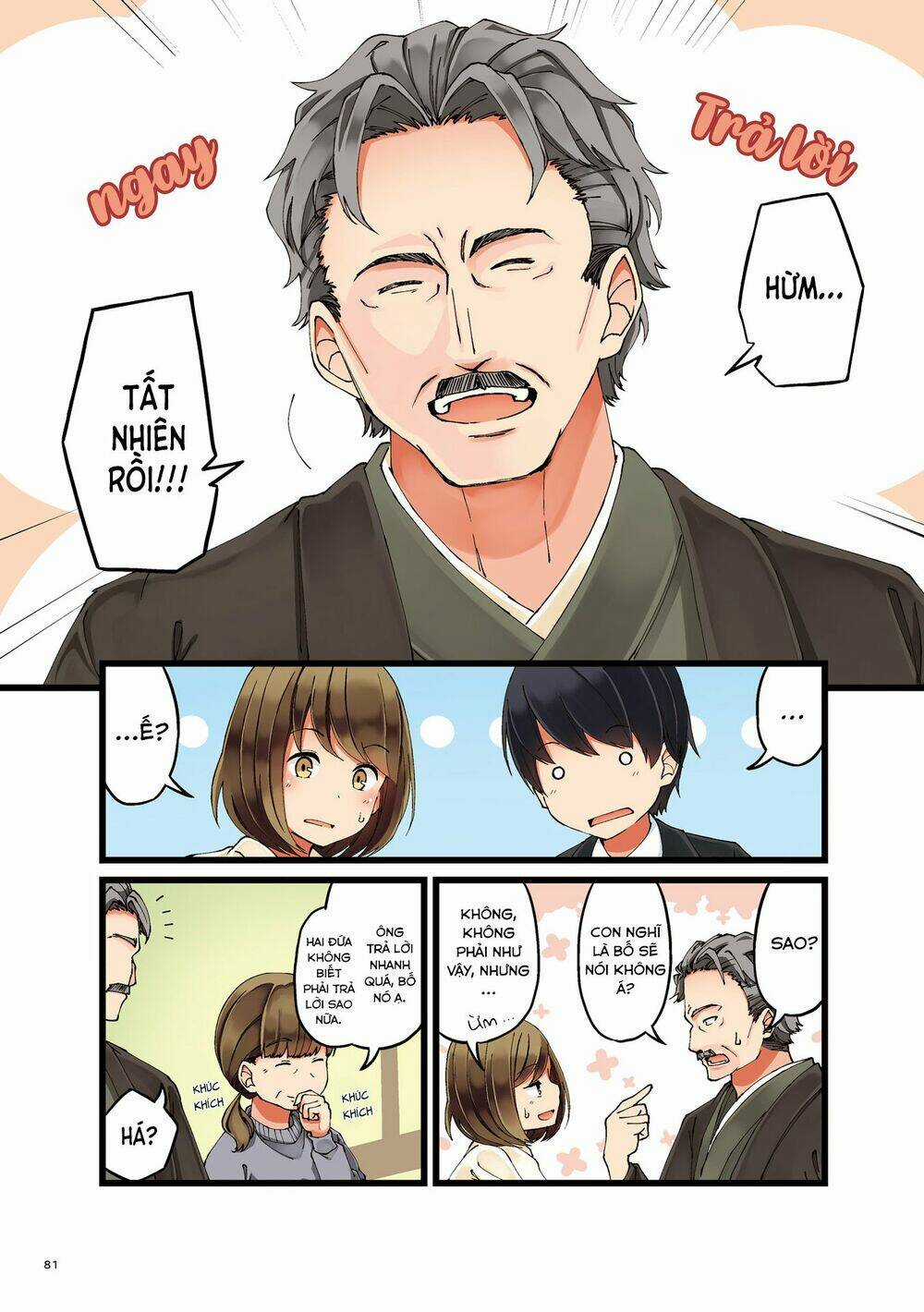 First Comes Love, Then Comes Marriage Chapter 12 trang 4