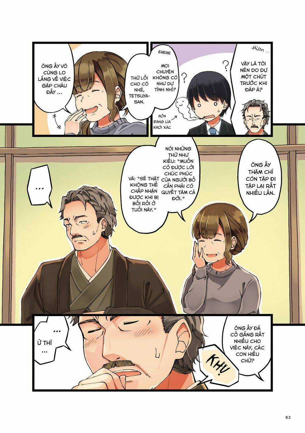 First Comes Love, Then Comes Marriage Chapter 12 trang 5