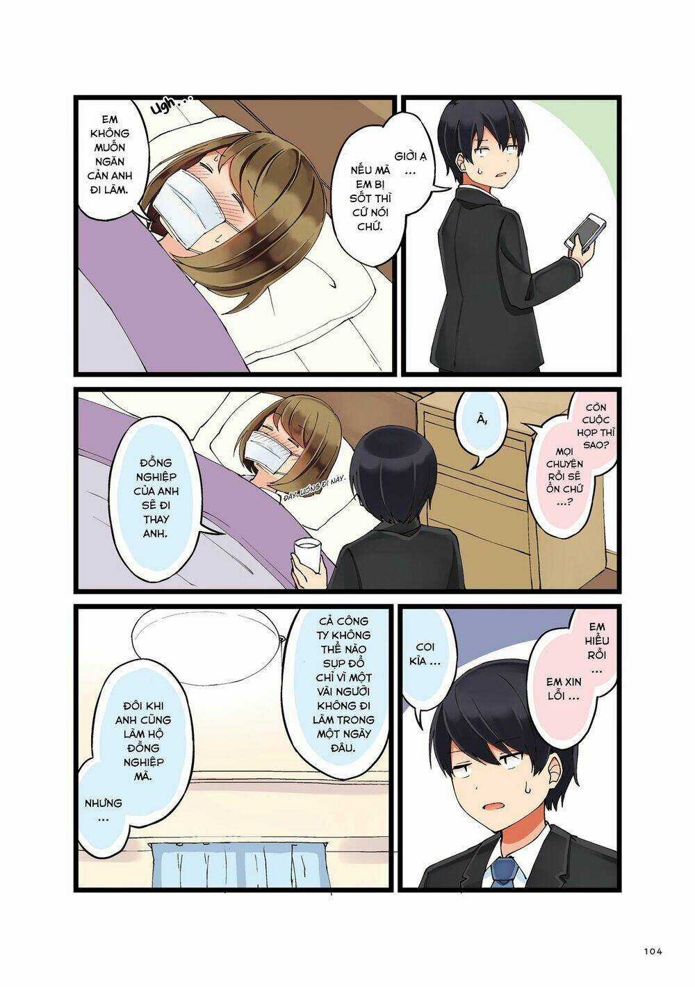 First Comes Love, Then Comes Marriage Chapter 16 trang 5