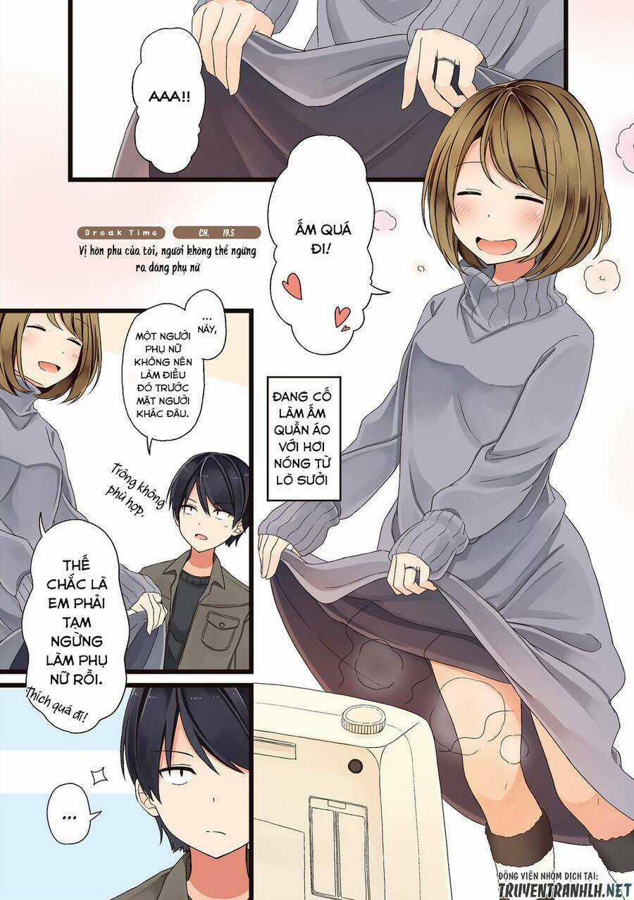 First Comes Love, Then Comes Marriage Chapter 19.5 trang 2