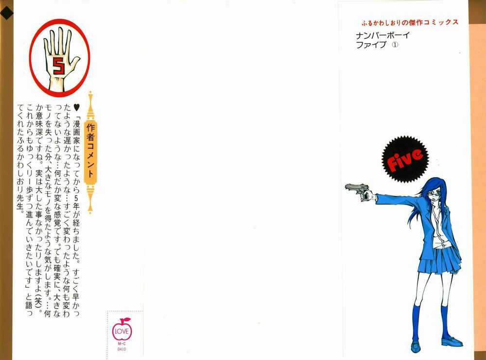 Five Chapter 1 trang 2