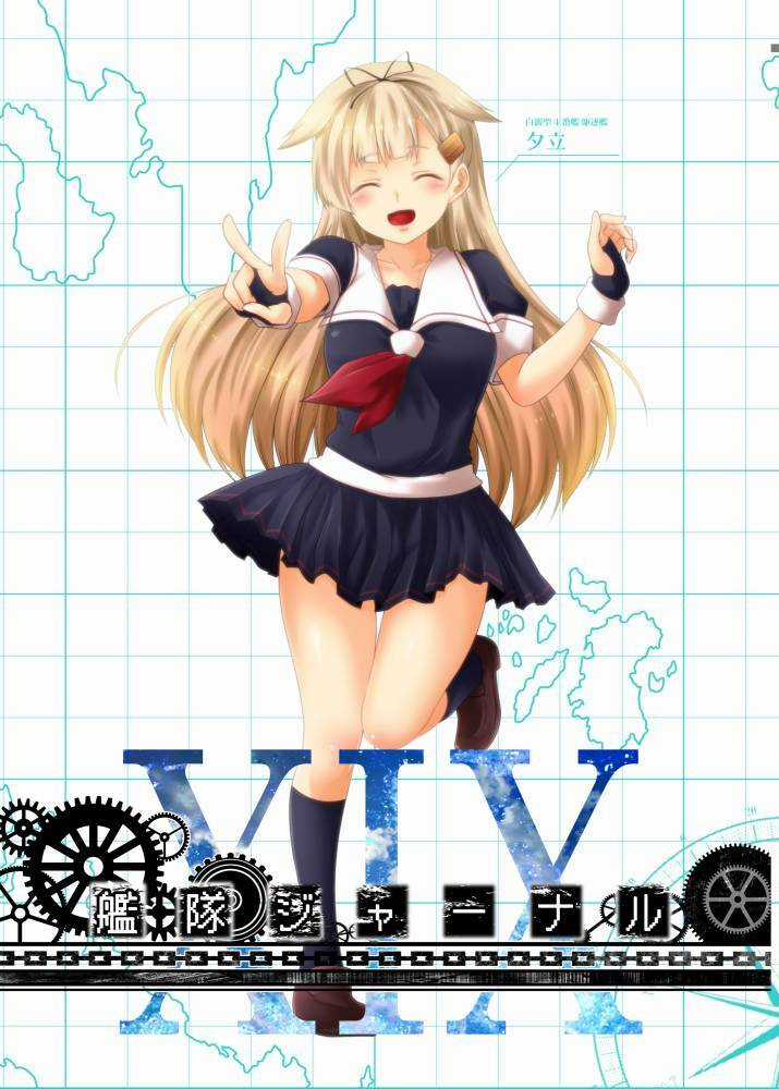 Fleet Journal Chapter 33 trang 0