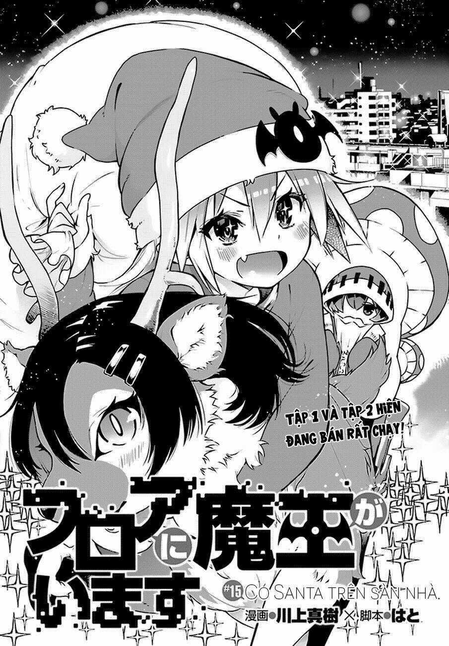 Floor Ni Maou Ga Imasu Chapter 15 trang 0