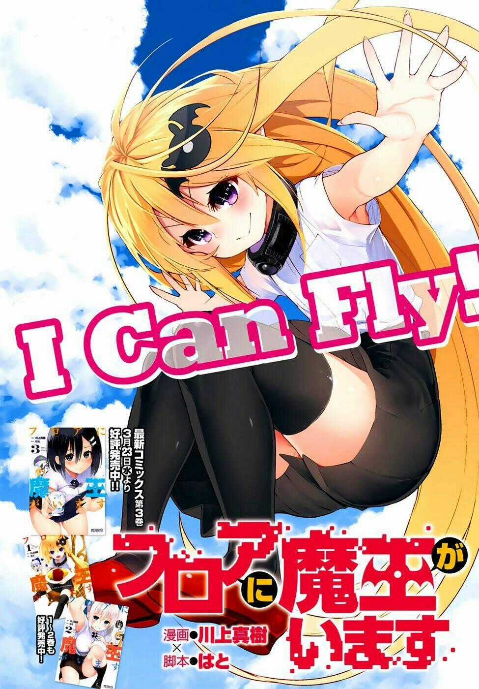 Floor Ni Maou Ga Imasu Chapter 18 trang 1