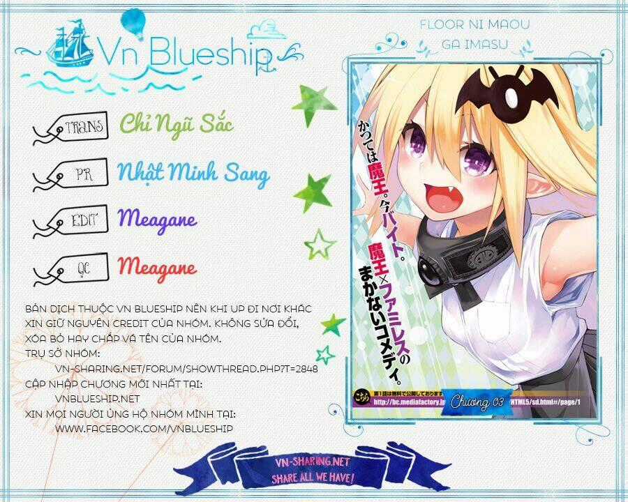 Floor Ni Maou Ga Imasu Chapter 4 trang 0