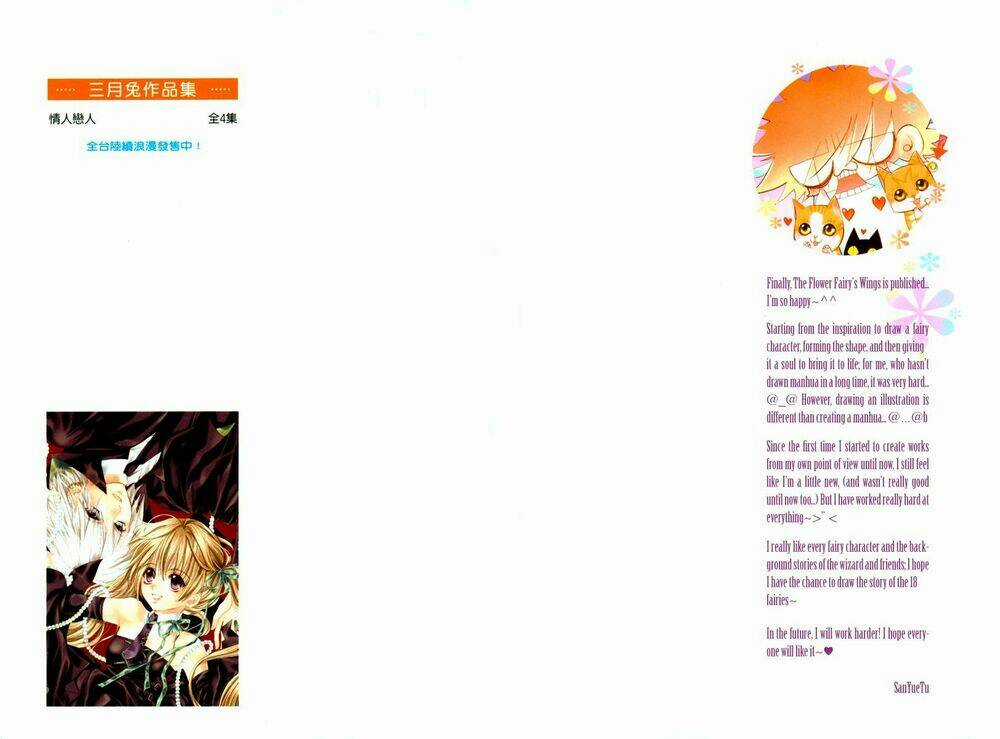 Flower Fairy Wings Chapter 1 trang 3