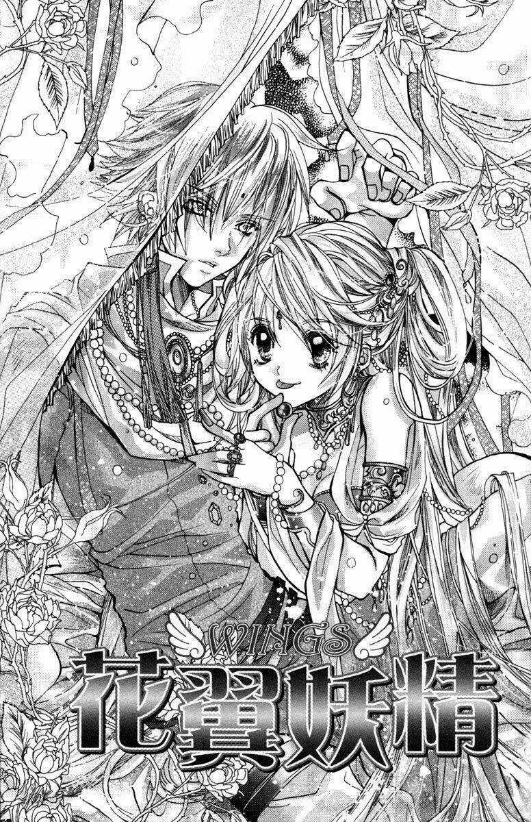 Flower Fairy Wings Chapter 1 trang 6