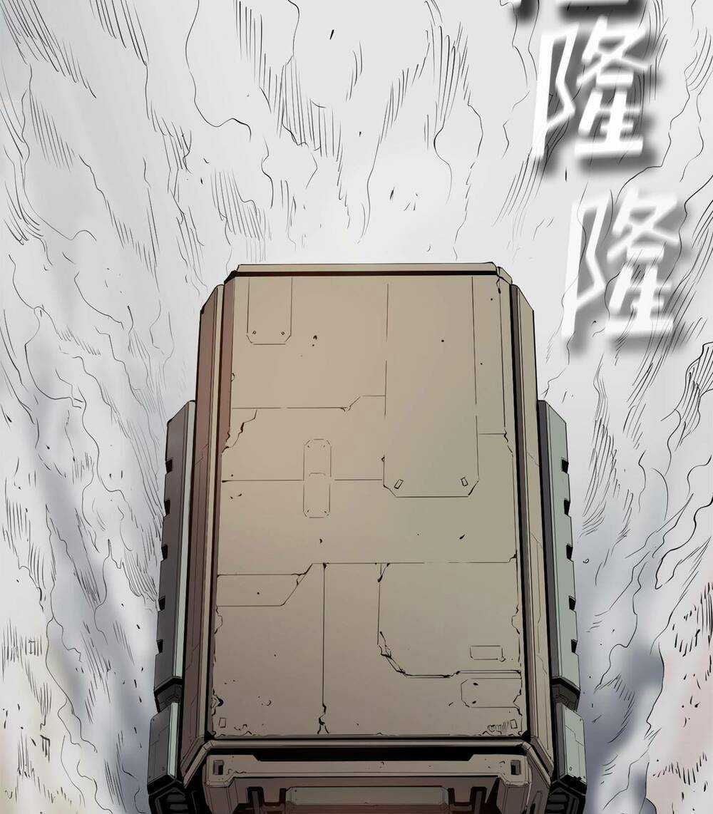 Flower War - Season 1 Chapter 1 trang 14