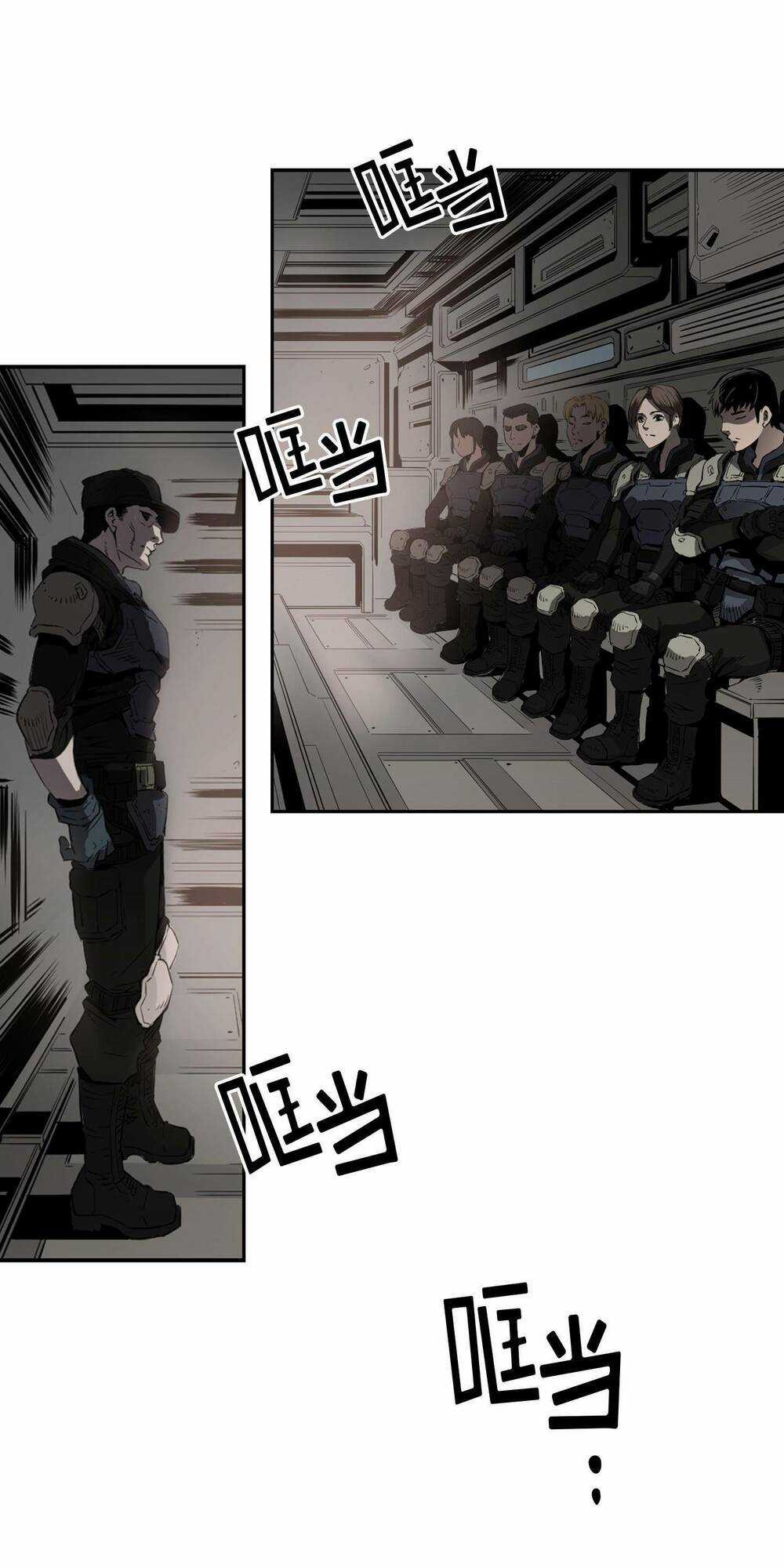 Flower War - Season 1 Chapter 1 trang 16