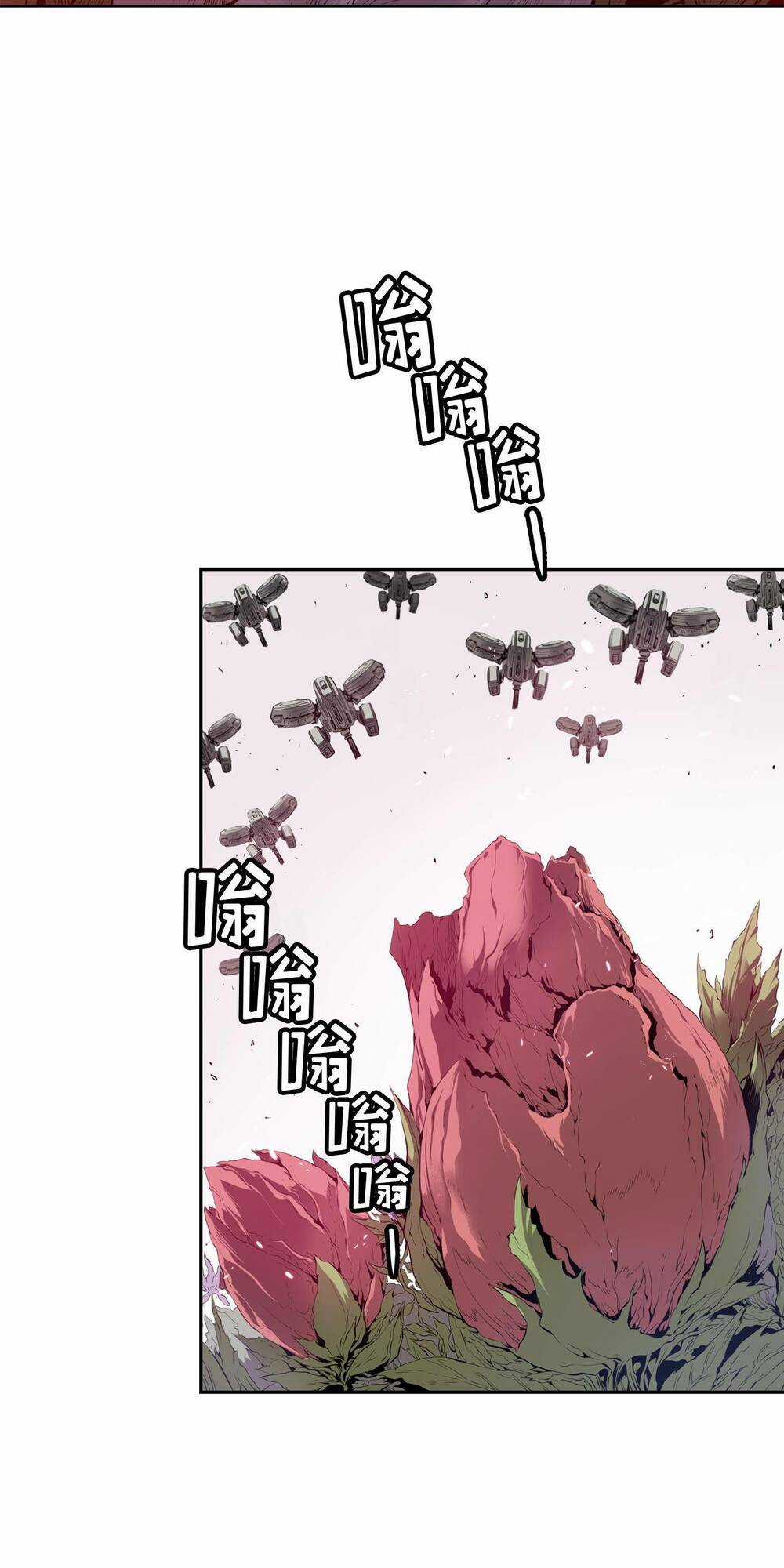 Flower War - Season 1 Chapter 1 trang 2