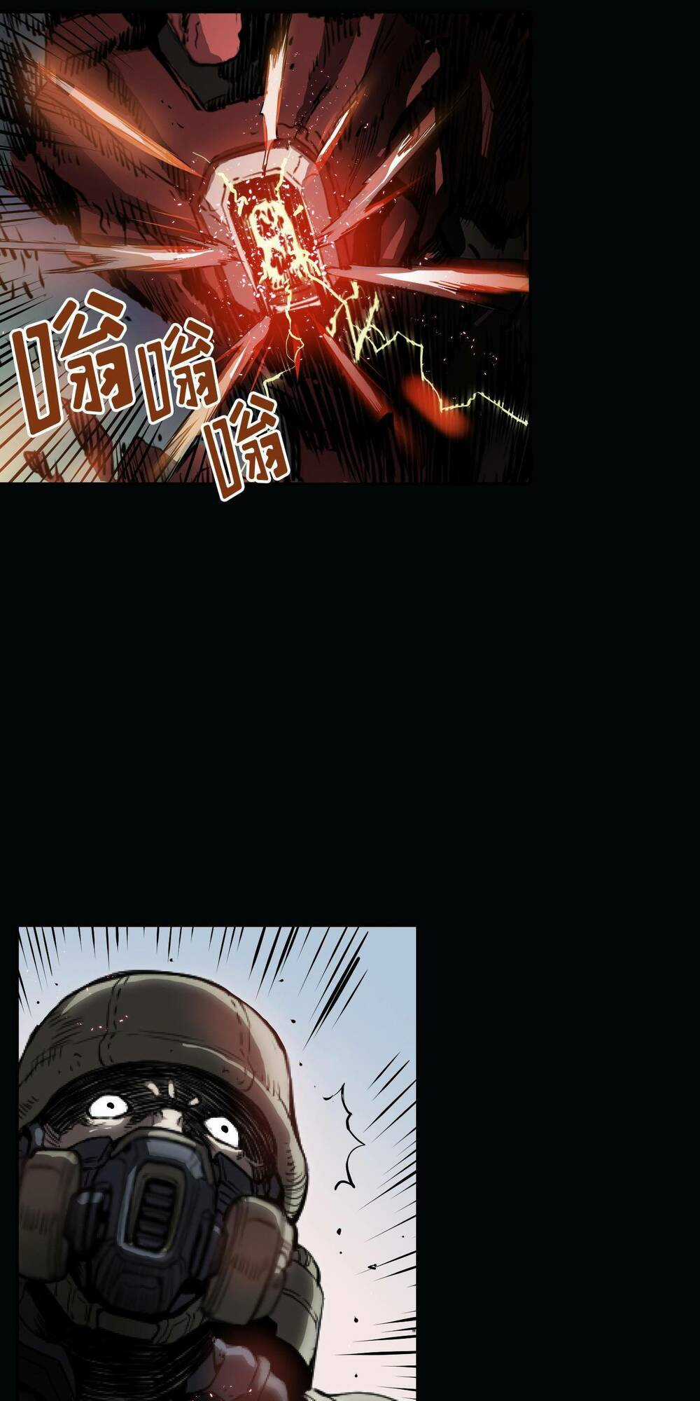 Flower War - Season 1 Chapter 1 trang 40